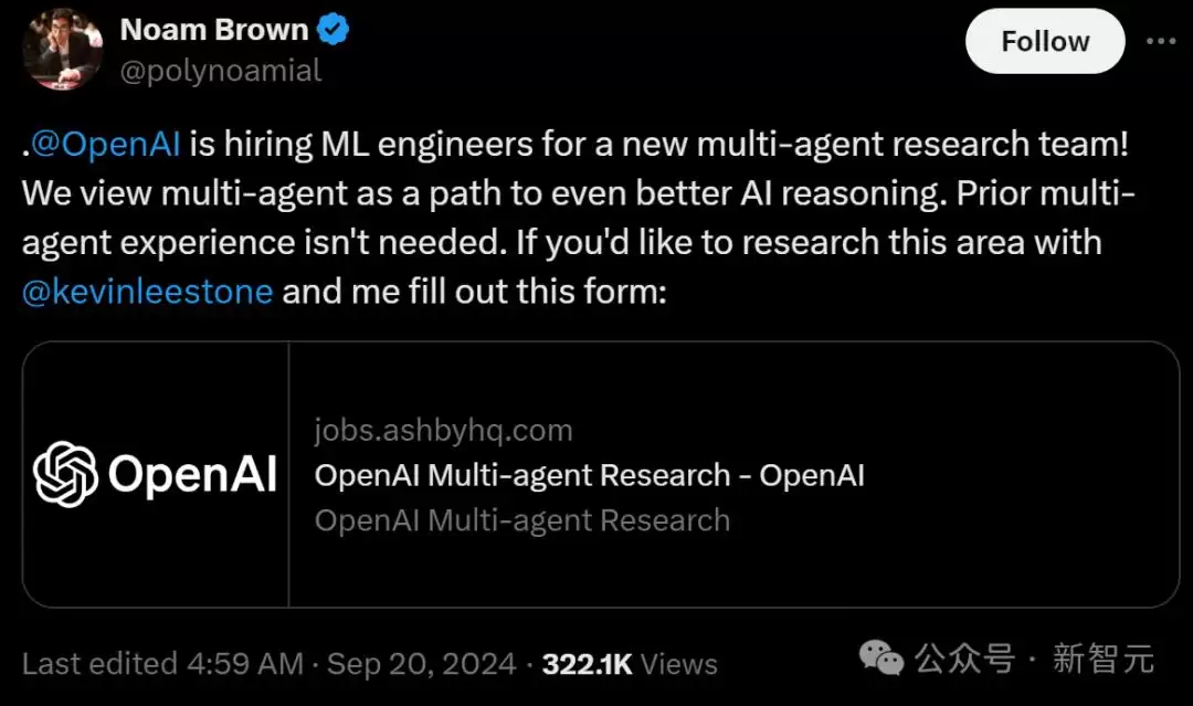 多智能体才是未来？谷歌:OpenAI齐下场:争抢AGI人才