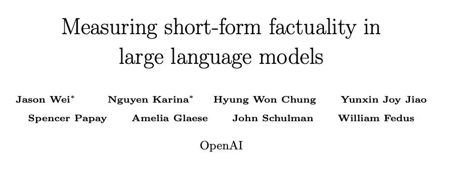 OpenAI最新研究：打假高手大模型事实性基准SimpleQA来了已开源