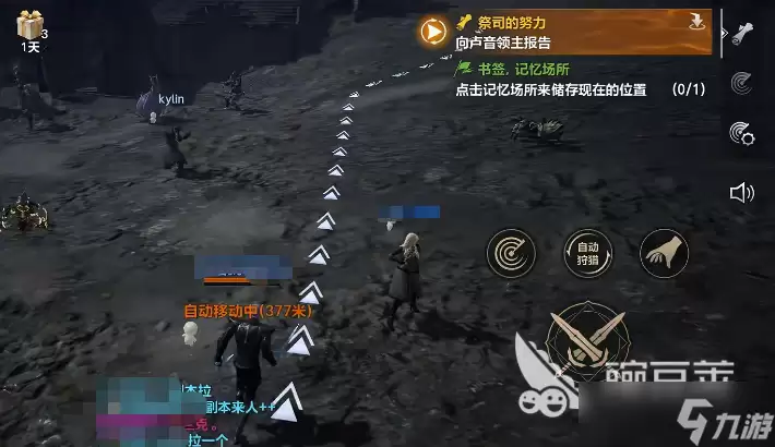 天堂2盟约新手指南 天堂2盟约前期玩法技巧