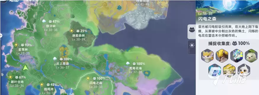 伊莫手游拉撒技能什么样 伊莫手游拉撒详解