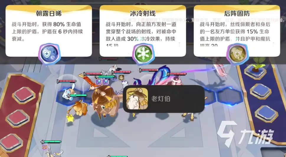 崩坏因缘精灵开服时间预测 崩坏因缘精灵什么时候开服