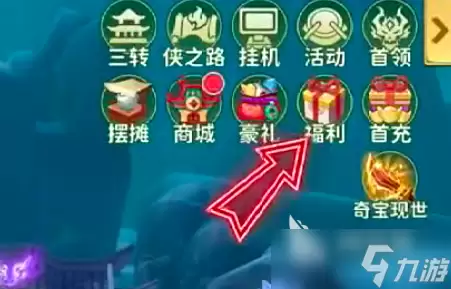 热血江湖归来戌狗获取方法 热血江湖归来戌狗信息汇总