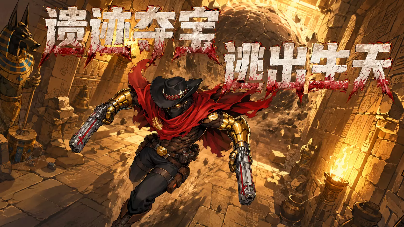 僵尸小队：我靠换武器无限变身好不好玩 僵尸小队：我靠换武器无限变身玩法简介