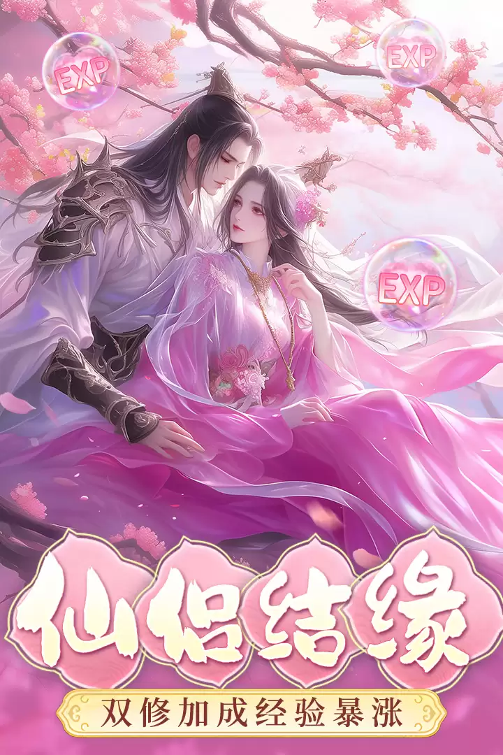 魔盒之战什么时候出 公测上线日期预告