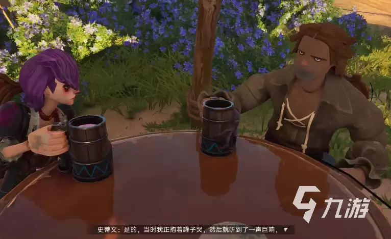《遗忘之海》第八章全流程通关攻略：主线任务详解及关键解谜指引