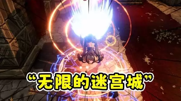《无尽的迷宫城》二次元美少女肉鸽地牢刷宝