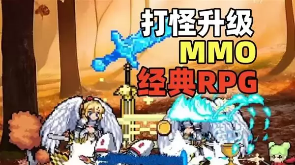 桌面副本物语组建小队下副本打BOSS