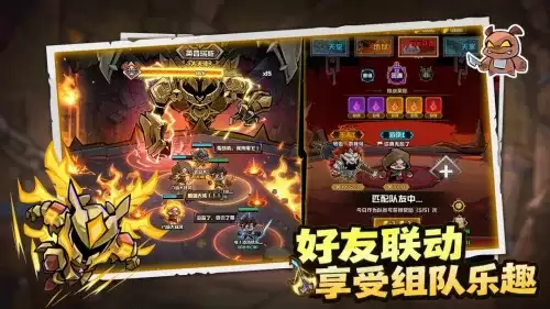 幻想之刃七个公测兑换码合集2026