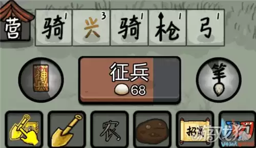 赵云与阿斗洛阳铲使用教程 洛阳铲怎样使用