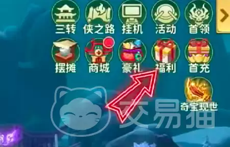热血江湖归来戌狗如何获取｜热血江湖归来戌狗属性技能与获取途径全解析