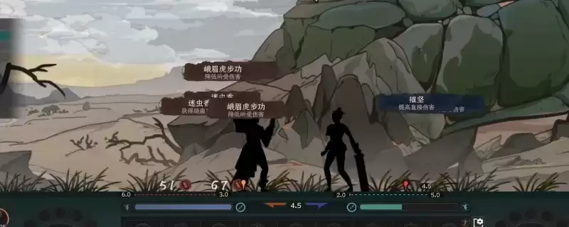 《太吾绘卷：天幕心帷》偷窃流玩法解析：高效掏空门派与人物装备技巧