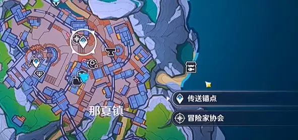 原神肉馅黑麦包食谱如何获得