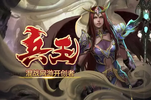 兵王ol战力提升指南：四大途径让你战力飙升
