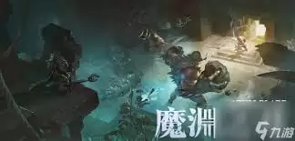魔渊之刃双刀加点详解