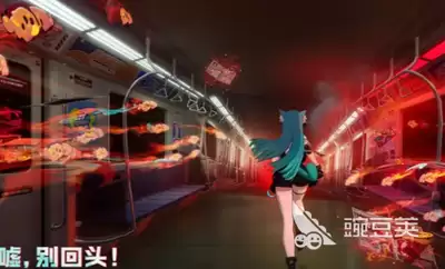 异环副本BOSS位于何处