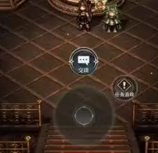 风之痕迹风队怎样配置