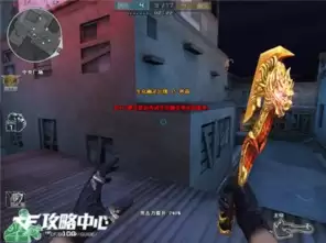 游戏炮台实战技巧有哪些