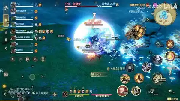 《最终幻想14水晶世界》：迦楼罗歼灭战副本攻略