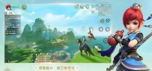 梦幻西游三维版 新手职业选择推荐