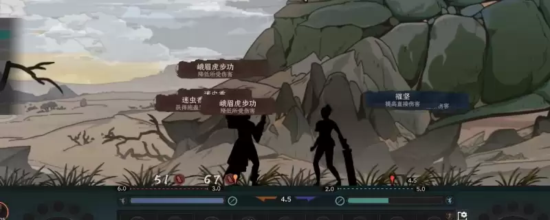 太吾绘卷：天幕心帷偷窃流玩法攻略分享