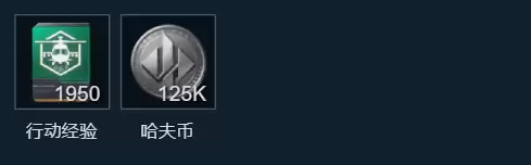 三角洲行动s10拾荒者4任务指南