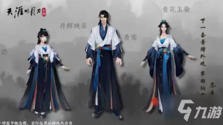 天刀手游全新普赠外观翠羽纳新如何领取