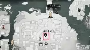 燕云十六声南门大街万事知任务如何完成
