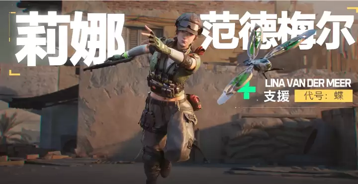三角洲s8新干员是谁？三角洲行动s8赛季新干员确认与能力揭秘