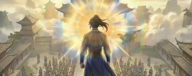 《今古群侠传》赤阳鱼王获取方法介绍