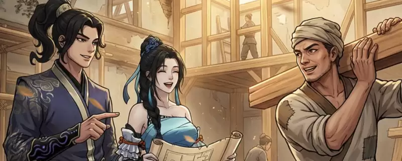 今古群侠传铁翼神雕收服攻略分享