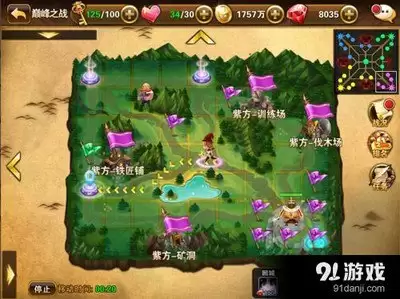 据点守卫地下城队伍如何搭配-据点守卫地下城队伍推荐搭配