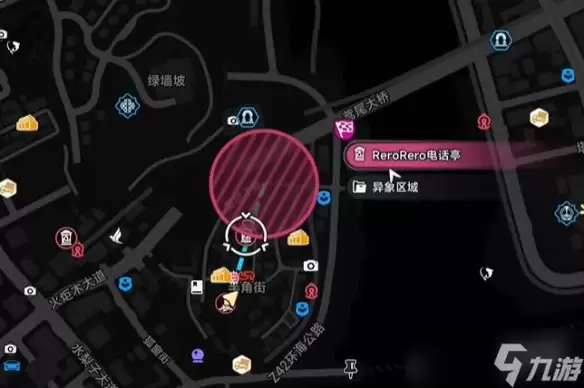 异环连环爆炸案时空放映机异象委托全攻略