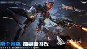 逆战未来增益效果如何应用