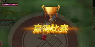 DNF迷你大乱斗活动如何玩
