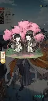 华夏千秋刷经验攻略