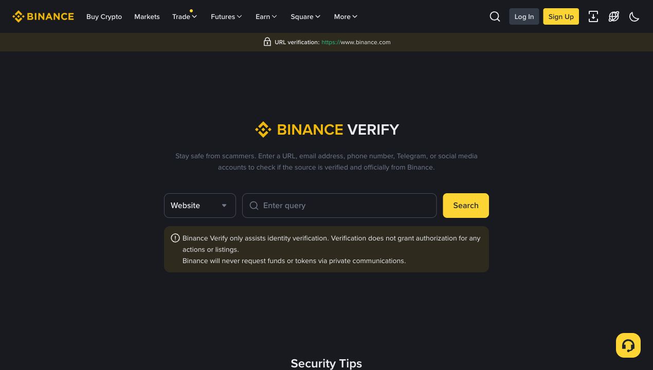 Binance Verify页面用于核验可疑来源