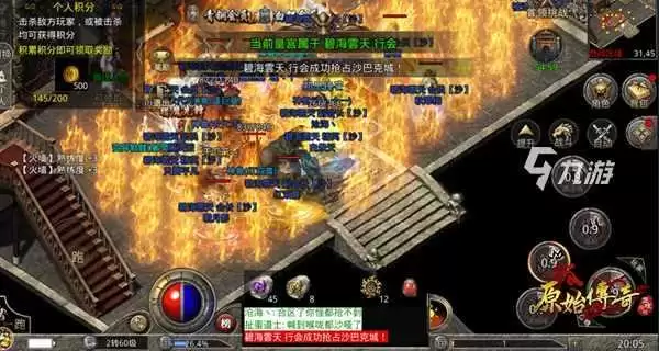 附件1598495073.jpg 附件1598495073.jpg