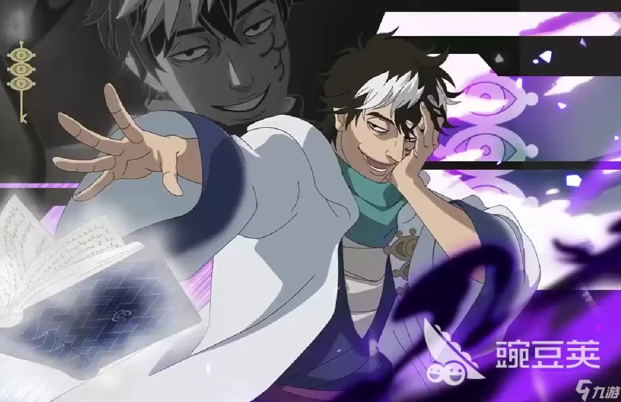 黑色四叶草魔法帝之道副本怎么玩 黑色四叶草魔法帝之道副本攻略
