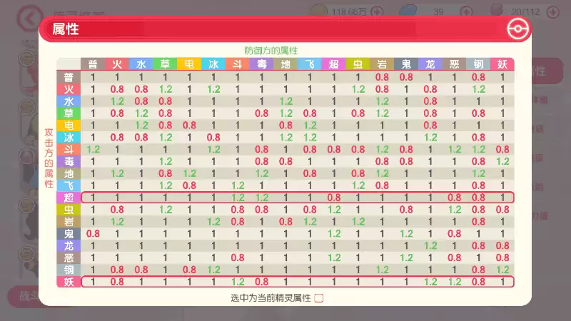 Screenshot_2020s03s28s17s17s53s77.png Screenshot_2020s03s28s17s17s53s77.png