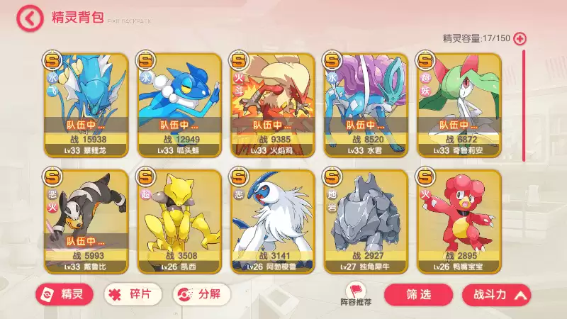 Screenshot_2020s03s28s16s24s12s67.png Screenshot_2020s03s28s16s24s12s67.png