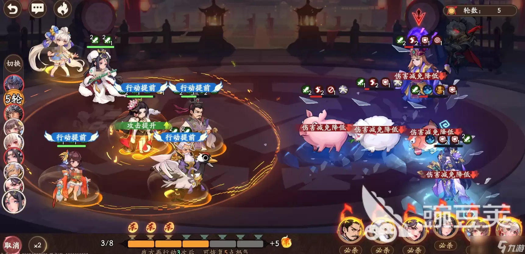 三国杀武将觉醒蔡文姬怎么样 三国杀武将觉醒手游蔡文姬介绍