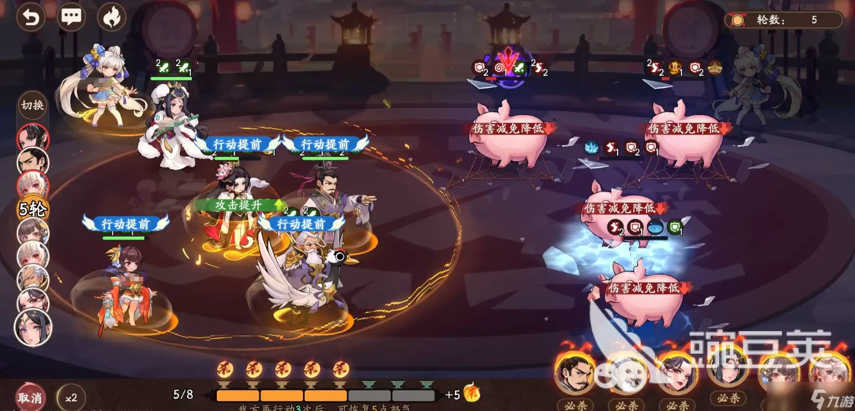 三国杀武将觉醒蔡文姬怎么样 三国杀武将觉醒手游蔡文姬介绍