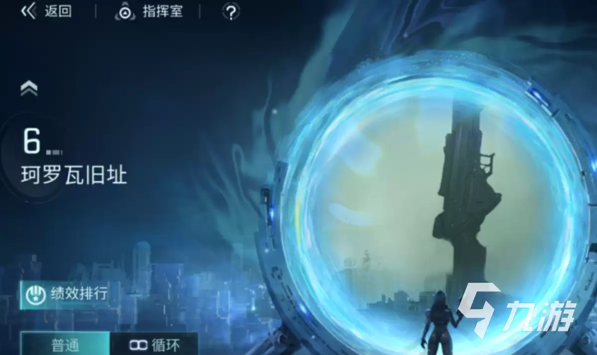 镭明闪击手游材料副本刷取路线 镭明闪击手游材料副本如何刷取
