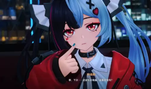 安魂曲 安魂曲