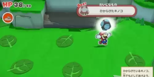 叶子谜题