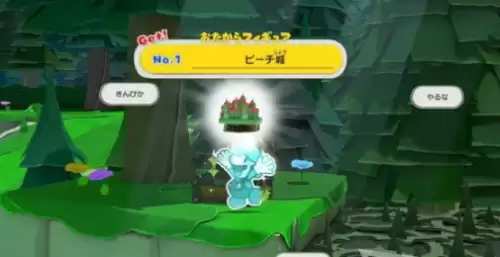 桃花公主城堡