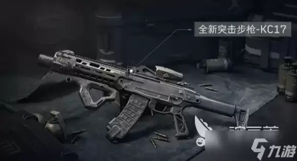三角洲行动夏日活动介绍 三角洲行动夏日活动有什么