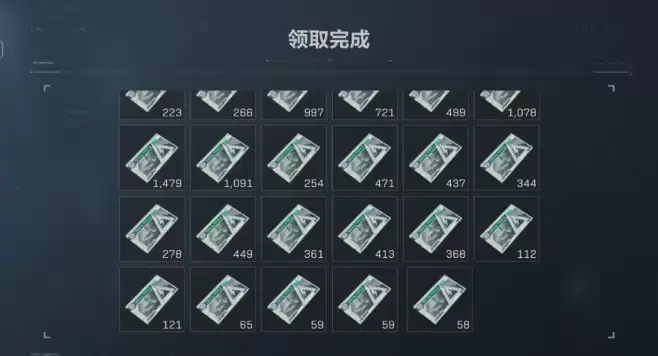 三角洲行动三角券怎么获得、如何白嫖三角券、有什么用？三角券使用获取全攻略