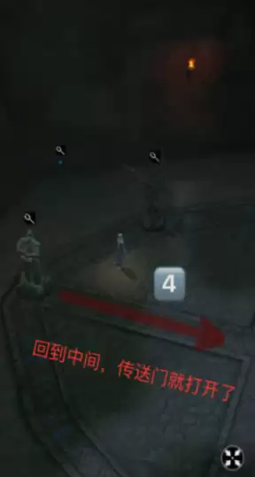 地下城堡4古代遗迹石像怎么开？地下城堡4古代遗迹石像顺序解谜第四步