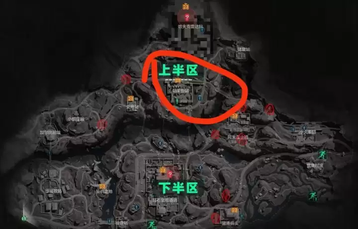 长弓溪谷雷达站保险箱在哪？哈夫克雷达站保险箱详细地图